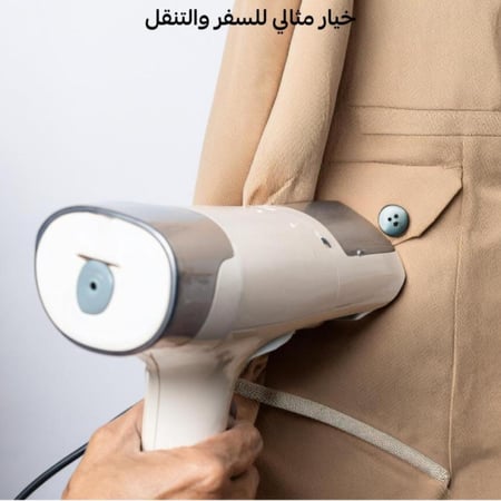 كاوية بخار اصلية
