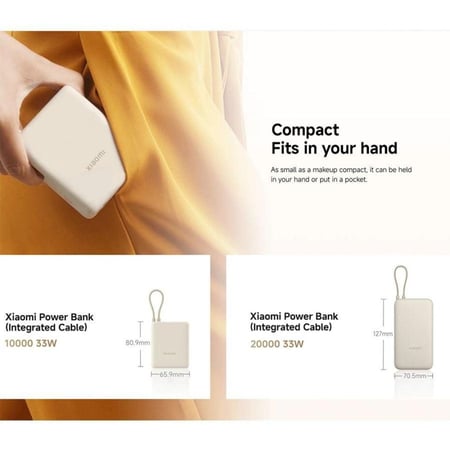 باور بنك شاومي بمنفذ USB ومنفذ USB-C وسلك مدمج USB-C بسعة 10000 مللي أمبير وبقوة 33 واط - بيج