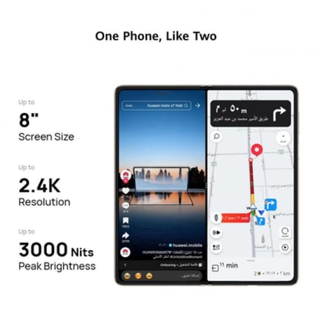 هواوي Mate X7 ذاكرة داخلية 512 جيجابايت وذاكرة رام 16 جيجابايت يدعم تقنية 4G - مع ساعة وسماعة