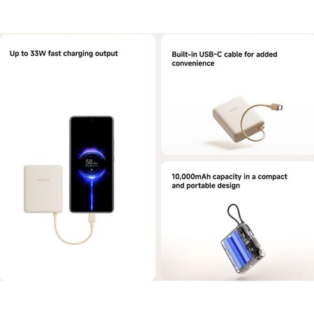 باور بنك شاومي بمنفذ USB ومنفذ USB-C وسلك مدمج USB-C بسعة 10000 مللي أمبير وبقوة 33 واط  - أزرق