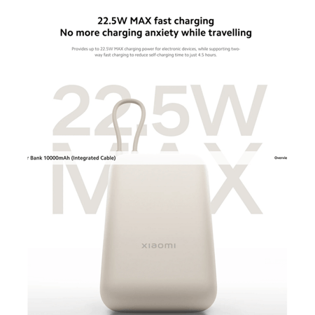 باور بنك شاومي بمنفذ USB ومنفذ USB-C وسلك مدمج USB-C بسعة 10000 مللي أمبير وبقوة 22.5 واط  - أزرق فاتح