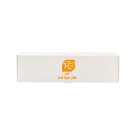 طقم عناية ( شامبو + جل استحمام + صابون + طقم فرشاة ومعجون + مشط + طقم تجميل )