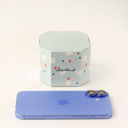 طقم 12 علبة توزيعات فارغة تصميم تيرازو سماوي للجملة