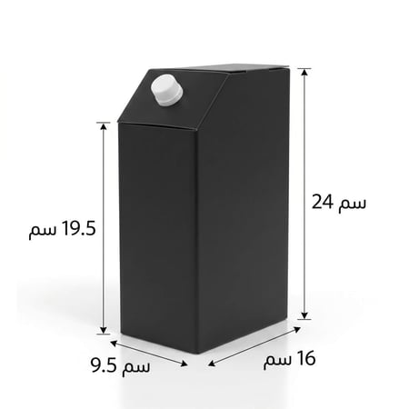 جركل قهوة