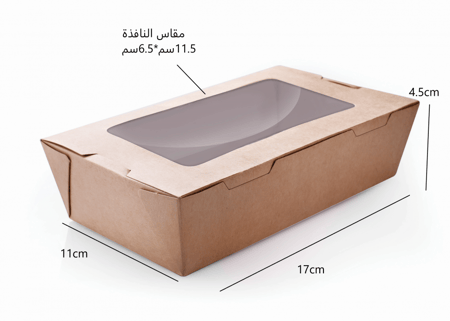 علب اسر منتجة بالجمله