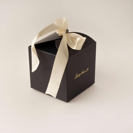 طقم 12 علبة توزيعات فارغة بالجملة تصميم أنيق للمناسبات والحفلات