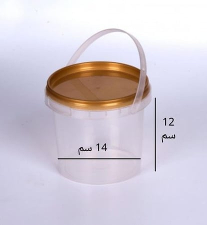 سطل بلاستيك اسطواني دائري  - 1500 مل/ 100 حبة