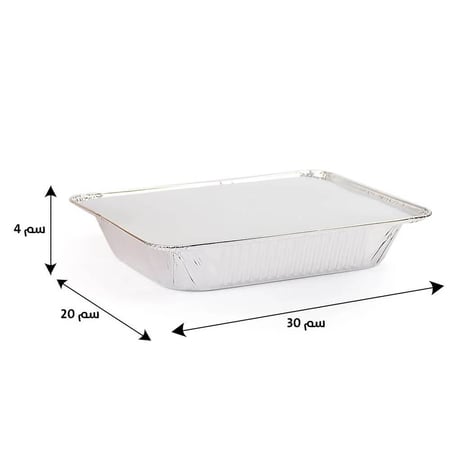 صحون برست المنيوم