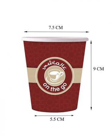 كوب ورق أحمر للشاي والمشروبات الساخنة