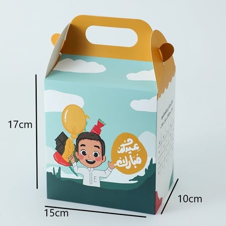 بوكسات هدايا ورقية خضراء ارتفاع 15 سم لتغليف توزيعات العيد والحلويات