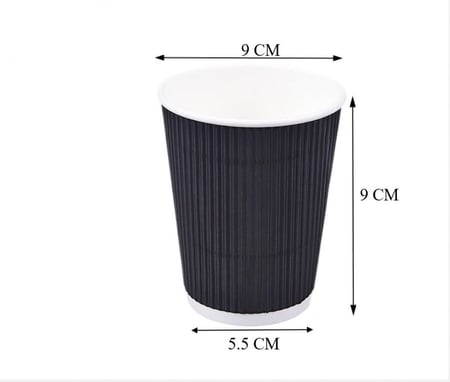 أكواب ورقية أسود دهماء مموجة بدون غطاء  3 طبقات - 8/9 أنز / العدد 25 كوب