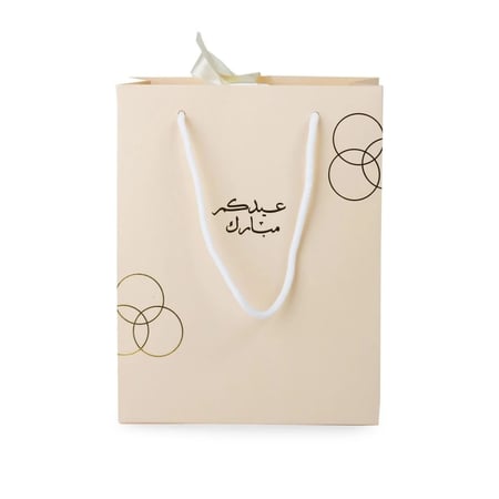 اكياس عيدكم مبارك للشركات والكبار والصغار 2024 توزيعات العيد بالجمله