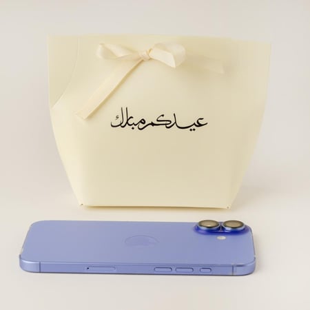 بوكس توزيعات العيد افكار عيديات توزيعات العيد جاهزة اكياس عيديات علب