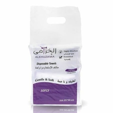 منشفة لطيفة وناعمه25*40 / العدد 50 منشفة