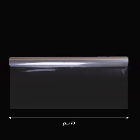 رول شفاف لتغليف الهدايا 70سم×30متر