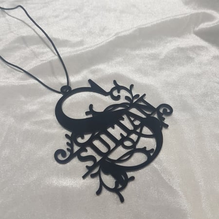 تعليقه مزخرفه