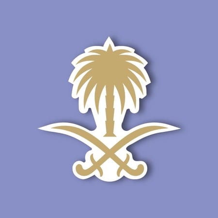 استكر جوال (سيفين ونخلة ذهبي)