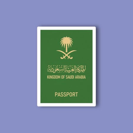 استكر جوال (الجواز السعودي )