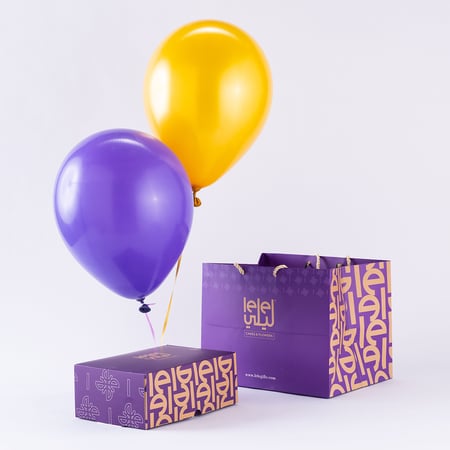 اصنع مناسبتك