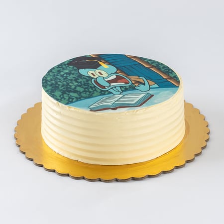 اصنع مناسبتك