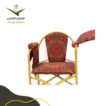 كرسي الصلاة - لكبار السن