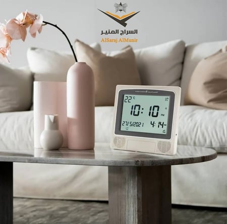 ساعة أذان المكتب والحائط موديل AL209B
