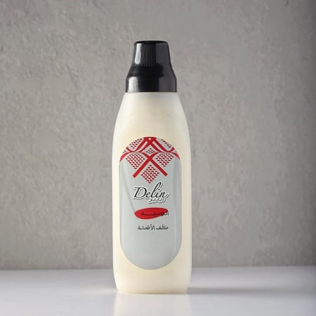 منعم وملطف و معطر الاقمشة