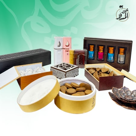 وهدايا مجانيه تسعدك