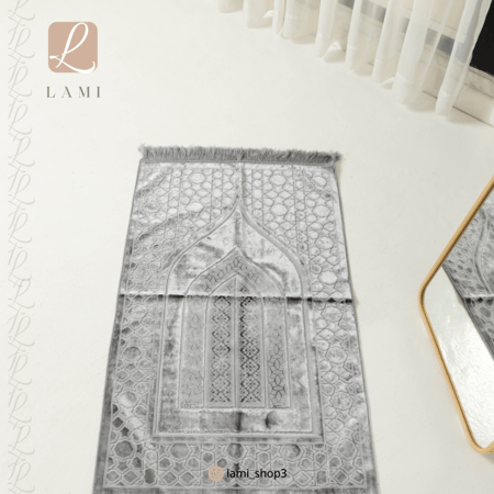 سجادة صلاة حرير -رمادي