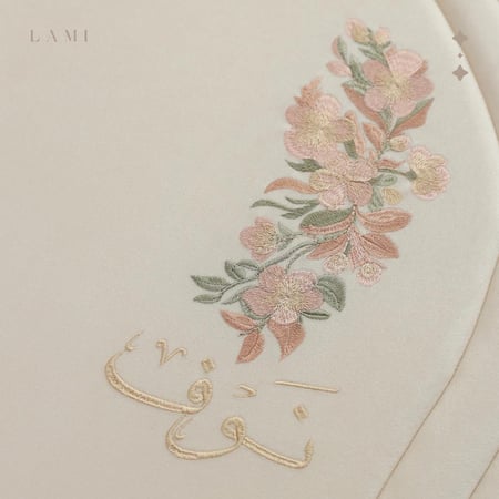 سجادة صلاة شمواه بالأسم