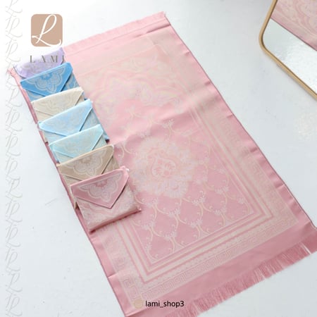 شنطة سجاد العمرة والحج