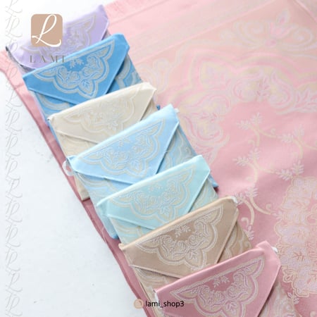 شنطة سجاد العمرة والحج