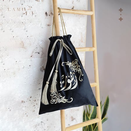 كيس عباية مطرز -ورود