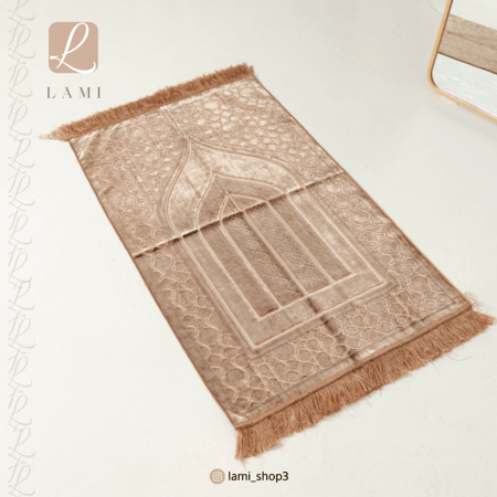 سجادة صلاة حرير - بني