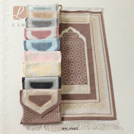 شنطة سجاد العمرة والحج