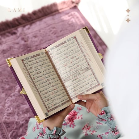 مصحف مخمل بالأسم- بنفسجي