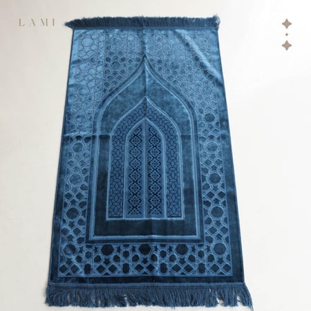 سجادة صلاة حرير - كحلي