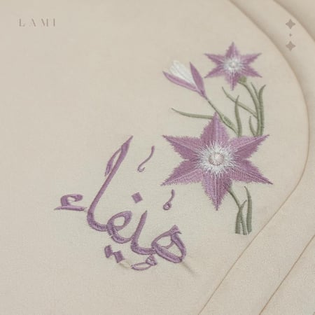 سجادة صلاة شمواه بالأسم سكري