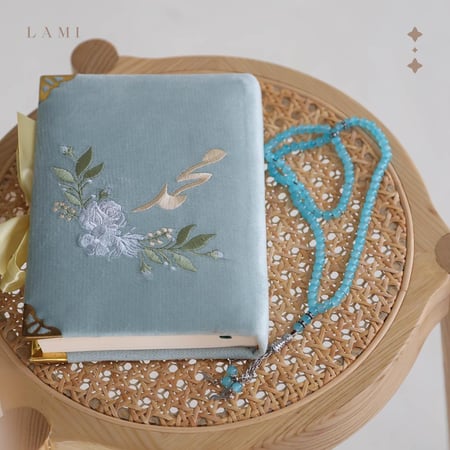 مصحف مخمل بالأسم- تفاحي