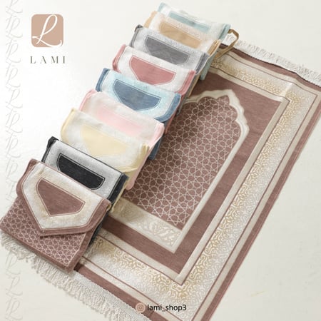 شنطة سجاد العمرة والحج