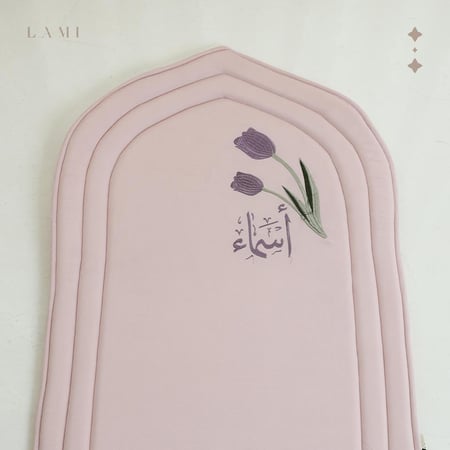 سجادة صلاة شمواه بالأسم موف