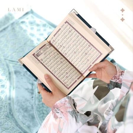 مصحف مخمل بالأسم- تركواز