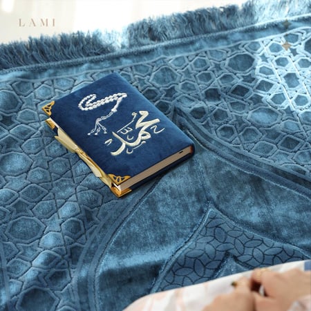 مصحف مخمل بالأسم- كحلي