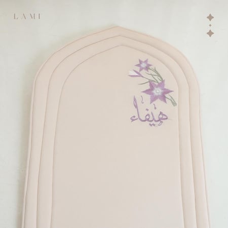 سجادة صلاة شمواه بالأسم سكري