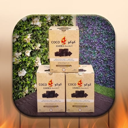 فحم  جميرا 3 علب 1x3كيلو