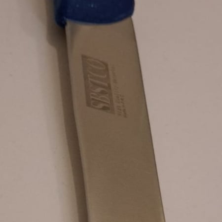 سكين يد أزرق 200 ملم