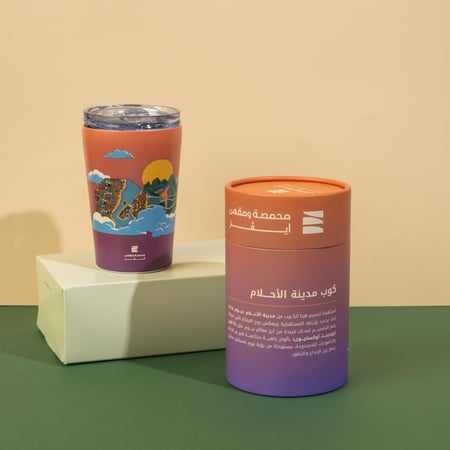 مق نيوم - Neom Mug
