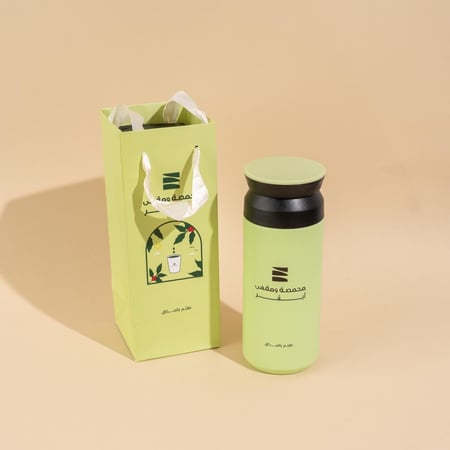 كوب بستاشيو - Pistachio Mug