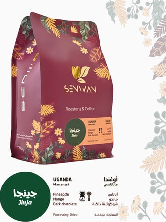 محصول قهوة اوغندا ماناناسي جينجا