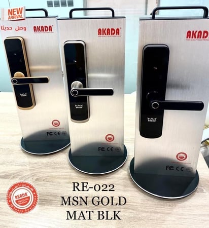 قفل ذكي | Akada RE022